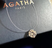 AGATHA【官方正品】人鱼之泪项链女士 生日礼物送女友闺蜜高级感锁骨链 明星同款（大号2.96克拉锆石） 实拍图