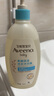 艾惟诺（Aveeno）艾维诺儿童沐浴露洗发水二合一婴儿洗发水宝宝沐浴乳燕麦532ml 实拍图