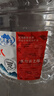 巴馬百年（LONGLIFE）饮用天然泉水巴马自涌活泉弱碱小分子桶装水大桶泡茶水5L2桶/箱 实拍图