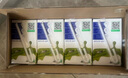 蒙牛低脂高钙牛奶 250ml*16盒 每100ml含125mg钙 健身伴侣（礼盒装） 实拍图