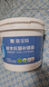 嘉宝莉防水补墙膏墙面修补膏乳胶漆墙面去污修复墙皮脱落抗菌防霉腻子粉 实拍图