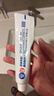狮王（Lion）进口牙膏Whitewhite胖东来同款美白牙膏150g×3大白管去黄去渍 实拍图
