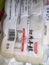 云山半 切片年糕400g*3袋 白年糕片炒年糕火锅食材 水磨年糕方便菜速食 实拍图