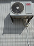 海尔（Haier）智家出品Leader 空气能热水器家用300升热泵电辅包安装变频一级能效节能增容大水量  LKF300-PF7U1 实拍图