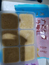 广州酒家利口福 黑叉烧包337.5g*2袋 18个 儿童早餐 早茶点心 面点包子 实拍图