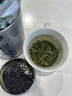 乐品乐茶茶叶绿茶特级毛尖2025新茶明前春茶嫩芽冷泡茶解暑250g送礼品袋 实拍图