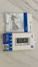 诺希(NOHON)2227mAh苹果12mini电池iPhone12mini换电池iP-12Mini长续航安装3C安全认证 实拍图