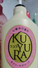 可悠然屈臣氏可悠然(KUYURA)美肌沐浴露 新旧包装随机发货 欣怡幽香 550ml 1瓶 实拍图