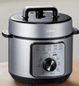 美的（Midea）电压力锅4L家用3-6人不粘锅70kPa高压快煮饭锅 旋钮操控开盖煮煲汤炖煮小米粥MY-E4809电饭煲 实拍图