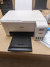 爱普生（EPSON）墨仓式 L3251彩色打印机 微信打印/无线连接 家用打印优选（打印、复印、扫描） 实拍图