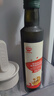 秋田满满 核桃热炒油250ml 压榨食用油_享婴儿宝宝儿童辅食食谱 实拍图