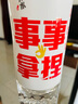 李宁护膝夏季薄款蚕丝空调房保暖关节炎老寒腿男女中老年运动膝盖护具 实拍图