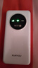 迅优随身wifi三网通充电宝款无线wifi6便携式4G路由器网卡移动联通电信无限制全国通用流量2025款5GXY 【升级版X7Pro】WIFI6三网通10000毫安 不限速不虚标月享1500G流量 实拍图
