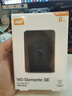 西部数据（WD）6TB 移动硬盘 USB3.0 SE系列 2.5英寸 机械硬盘 笔记本电脑外接 外置存储办公 大容量家庭存储 晒单实拍图