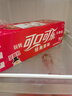 可口可乐（Coca-Cola）汽水 碳酸饮料 200ml*12罐  迷你摩登罐 新老包装随机发货 实拍图