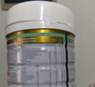 宝贝与我（Arla）白金版 阿拉 有机a2 婴幼儿配方奶粉 3段（1岁以上）600g/罐 实拍图