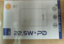 长城（Great Wall）充电宝10000毫安时 22.5W超级快充 超薄轻巧 大容量便携式移动电源 适用于安卓苹果手机 实拍图