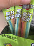 徐福记熊博士爆浆果汁软糖白桃袋装60gqq糖儿童食品解馋零食糖果 实拍图