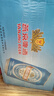 燕京啤酒 蓝听11度拉格啤酒330ml*24听  整箱装 冰爽畅饮 现货热卖  实拍图