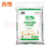 香雪面粉 美味富强粉 小麦粉 中筋面粉10斤 实拍图