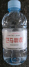 巴马丽琅 饮用天然弱碱性矿泉水350mL*24瓶/箱  源自长寿乡巴马 实拍图