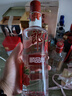 郎酒 顺品郎红顺 浓酱兼香型白酒 45度480ml*1瓶 纯粮光瓶 实拍图