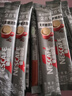 雀巢（Nestle）咖啡粉2合1无蔗糖速溶冲调饮品盒装30条330g线条小狗同款 实拍图