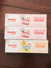 舒客宝贝（sakykids）儿童牙膏牙刷套装含氟防蛀牙膏60g*4支+护齿牙刷*2支2-12岁 实拍图
