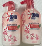 奥妙内衣洗衣液内裤清洗液樱花300g*5+100g*3去血渍杀菌抑菌除螨 实拍图