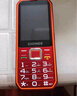 金立（Gionee）V15 老年人手机4G全网通 超长待机老年机 大字体大声音大屏大按键学生备用功能机 双卡双待 黑色 实拍图