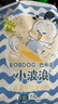 巴布豆（BOBDOG）小波浪拉拉裤XXL18片(15KG以上)加加大码婴儿尿不湿 成长裤柔软 实拍图