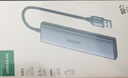 绿联USB3.2转2.5G网口10G扩展坞分线器笔记本网线转接头RJ45转换器拓展坞适用笔记本电脑台式机HUB 实拍图