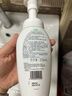 丝塔芙成毅推荐小云朵氨基酸表活泡沫洗面奶200ml 温和洁面男女敏肌护肤 实拍图