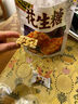 徐福记花生酥混合口味袋装308g酥糖结婚喜糖儿童零食结婚喜糖散装 实拍图