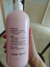 贝亲（Pigeon）桃叶精华 婴儿液体爽身露 家庭装 四季通用 480ml IA286 实拍图