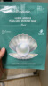 JMsolution肌司研海洋珍珠保湿面膜三部曲30ml*10片 深层补水 520情人节礼物 实拍图
