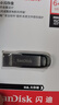 闪迪（SanDisk）128GB U盘 CZ73 安全加密 数据恢复 学习电脑办公投标 小巧便携 车载 大容量金属优盘 实拍图