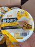 金鹤鲜食米饭 方便速食免蒸煮即食米饭微波米饭 210g*18【整箱囤货】 实拍图