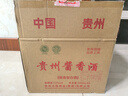鲲满坊 贵州茅台镇 酱香型白酒 高粱酒整箱 纯粮食酿酒 高度酒53度 53度 500mL 6瓶 二十六坤沙酒 实拍图