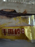 盼盼 手撕面包棒 营养早餐食品软面包点心休闲零食小吃 奶香味700g/箱 实拍图