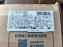 史密斯（A.O.SMITH）【国家补贴不限区域】佳尼特前置过滤器 自来水过滤家用净水器全屋防爆滤瓶大白瓶小海星CPF-T6 8T真实大流量 双核过滤 3D旋喷式高压反冲洗 实拍图