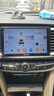 九音适用大众丰本田日产别克汽车载智慧中控大屏导航仪倒车影像一体机 英朗/凯越/君威/威朗/君越/GL8 2+64G+CarPlay/HiCar】+倒车影像 实拍图