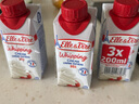 爱乐薇（Elle＆Vire）法国原装进口 铁塔淡奶油200ml*3盒/组 诺曼底产地 卓越品质 实拍图