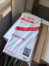 优派27英寸2K电竞显示器FastIPS 240Hz高刷 1msGTG HDR400 白色 旋转升降 硬件低蓝光 电脑屏幕VX2781 实拍图
