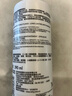 薇姿（VICHY）绿标去屑洗发水1%二硫化硒控油洗发水柔顺洗发水男士女士390ml 实拍图
