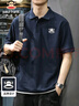 大嘴猴（paul frank）短袖t恤男夏季假两件短袖男士polo衫宽松潮牌上衣男 藏青色 L 实拍图