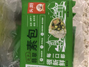 头厨素包韭菜鸡蛋840g共24只水晶薄皮 减脂优选包子 早餐半成品速食 实拍图