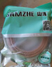 山泽（SAMZHE） 发烧级音响线音箱线 喇叭线音频线连接功放 增强屏蔽抗干扰 工程级纯铜2*200芯50米 vd-2050 实拍图