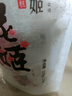 东阿阿胶桃花姬阿胶糕135g即食阿胶糕礼袋补品糕营养品送长辈 送父母礼物 实拍图