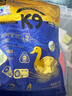 K9狗粮 黑金系列冻干鸡肉绒鲜肉酶解工艺成幼犬通用鸭肉梨配方500g 实拍图